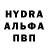 Первитин винт John Charleston