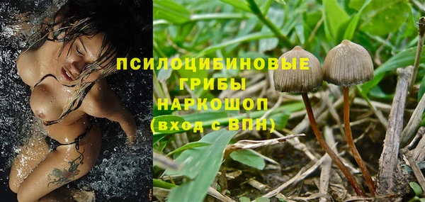 дистиллят марихуана Вязники