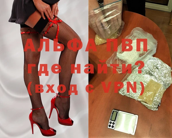 МДМА Вяземский