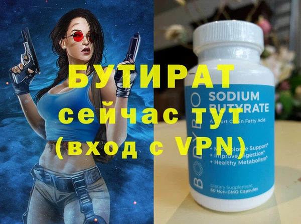 МДПВ Вязьма