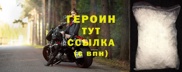 скорость Тайга