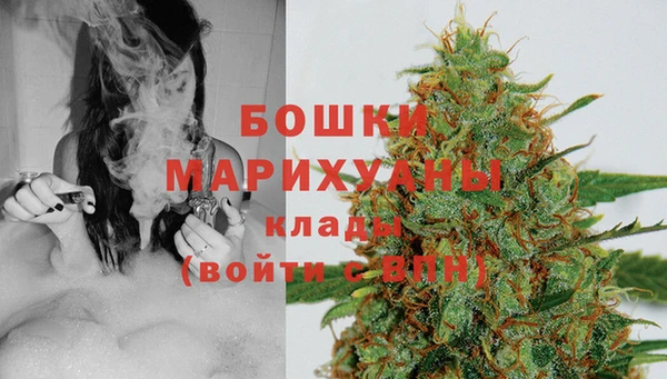 МДМА Вяземский