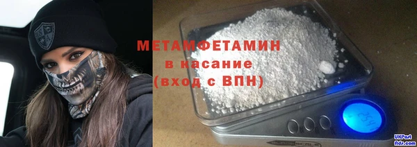 таблы Горняк