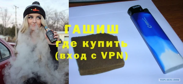 дистиллят марихуана Вязники