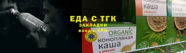 МДПВ Вязьма