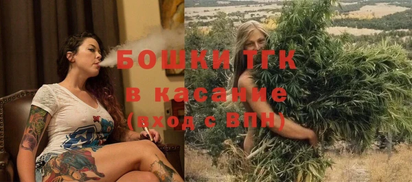 МДМА Вяземский