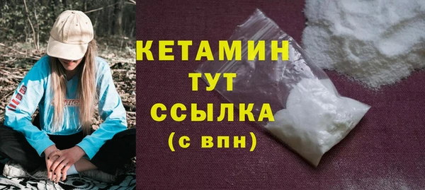 прущий лед Нея