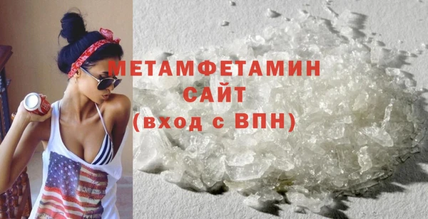 apvp Тавда