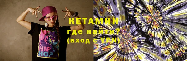дистиллят марихуана Вязники