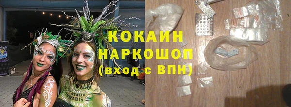 МДПВ Вязьма