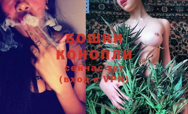 марки nbome Горно-Алтайск