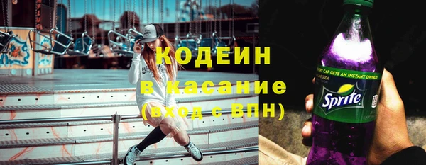 2c-b Тихвин
