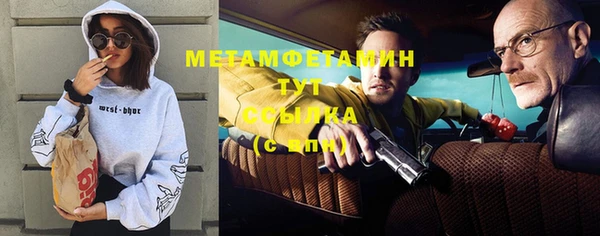 mix Сясьстрой