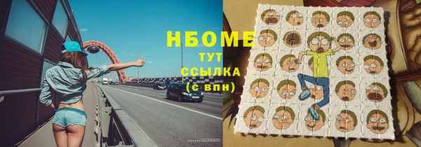 МДПВ Вязьма