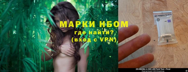 дистиллят марихуана Вязники