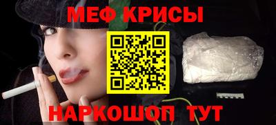 круглые Рязань