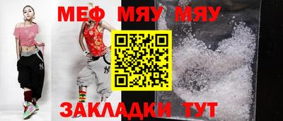 круглые Рязань