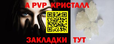 круглые Рязань