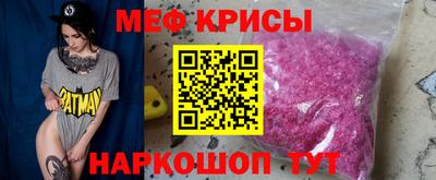 круглые Рязань