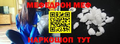 круглые Рязань