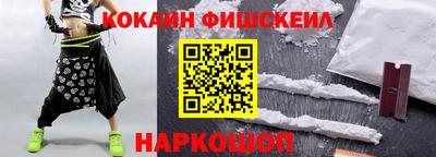 твердый Рыбинск