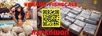 круглые Рязань