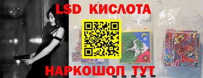 твердый Рыбинск