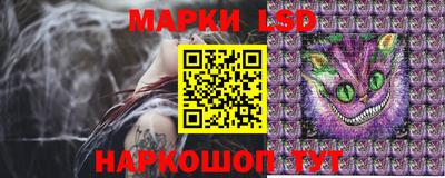 твердый Рыбинск
