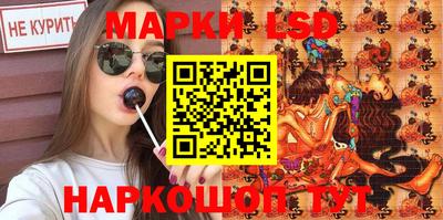 твердый Рыбинск