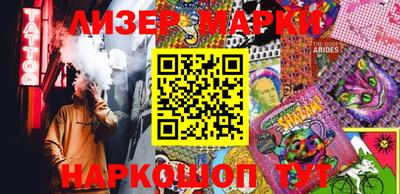 мяу мяу мука Рузаевка