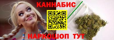 твердый Рыбинск