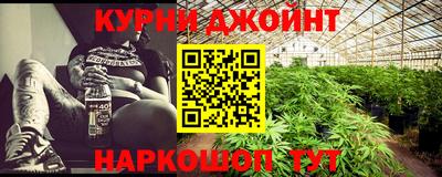 круглые Рязань