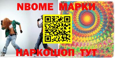 круглые Рязань