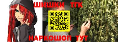 кокаин VHQ Севастополь