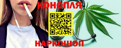 твердый Рыбинск