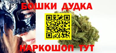 твердый Рыбинск