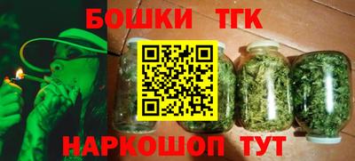 круглые Рязань