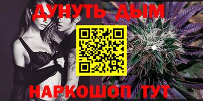 твердый Рыбинск