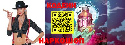 круглые Рязань
