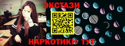 круглые Рязань