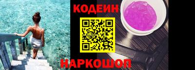 твердый Рыбинск