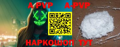 круглые Рязань