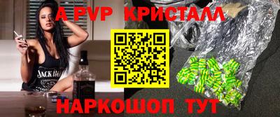 мяу мяу мука Рузаевка