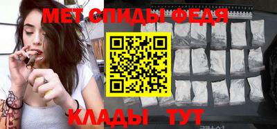 круглые Рязань