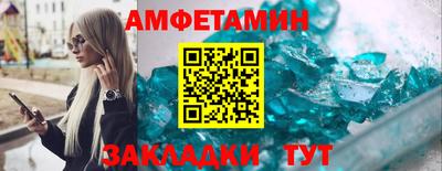 твердый Рыбинск