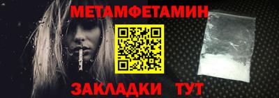 круглые Рязань