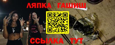 круглые Рязань