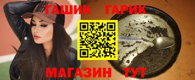 твердый Рыбинск