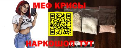 круглые Рязань