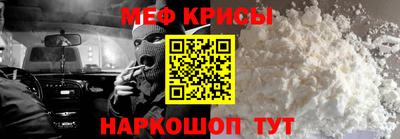 круглые Рязань